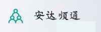 合作伙伴
